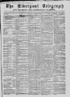 Liverpool Shipping Telegraph and Daily Commercial Advertiser Saturday 18 September 1858 Page 1