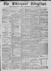 Liverpool Shipping Telegraph and Daily Commercial Advertiser Wednesday 29 September 1858 Page 1