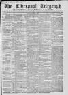 Liverpool Shipping Telegraph and Daily Commercial Advertiser Tuesday 05 October 1858 Page 1