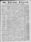 Liverpool Shipping Telegraph and Daily Commercial Advertiser Tuesday 12 October 1858 Page 1