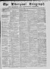 Liverpool Shipping Telegraph and Daily Commercial Advertiser Saturday 16 October 1858 Page 1