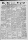 Liverpool Shipping Telegraph and Daily Commercial Advertiser Tuesday 19 October 1858 Page 1