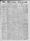 Liverpool Shipping Telegraph and Daily Commercial Advertiser Thursday 11 November 1858 Page 1