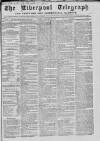 Liverpool Shipping Telegraph and Daily Commercial Advertiser Tuesday 23 November 1858 Page 1