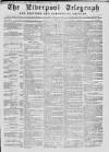 Liverpool Shipping Telegraph and Daily Commercial Advertiser Thursday 25 November 1858 Page 1