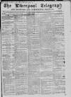 Liverpool Shipping Telegraph and Daily Commercial Advertiser Tuesday 14 December 1858 Page 1