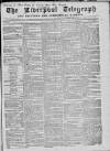 Liverpool Shipping Telegraph and Daily Commercial Advertiser Wednesday 15 December 1858 Page 1