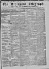 Liverpool Shipping Telegraph and Daily Commercial Advertiser Wednesday 22 December 1858 Page 1