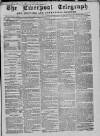 Liverpool Shipping Telegraph and Daily Commercial Advertiser Friday 24 December 1858 Page 1