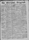 Liverpool Shipping Telegraph and Daily Commercial Advertiser Monday 27 December 1858 Page 1