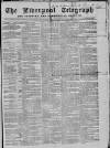 Liverpool Shipping Telegraph and Daily Commercial Advertiser Tuesday 28 December 1858 Page 1