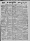 Liverpool Shipping Telegraph and Daily Commercial Advertiser Wednesday 29 December 1858 Page 1