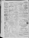 Liverpool Shipping Telegraph and Daily Commercial Advertiser Friday 07 January 1859 Page 3
