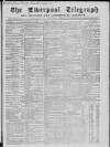 Liverpool Shipping Telegraph and Daily Commercial Advertiser Tuesday 18 January 1859 Page 1