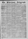 Liverpool Shipping Telegraph and Daily Commercial Advertiser Saturday 19 February 1859 Page 1