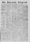 Liverpool Shipping Telegraph and Daily Commercial Advertiser