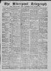 Liverpool Shipping Telegraph and Daily Commercial Advertiser Monday 11 April 1859 Page 1