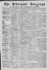 Liverpool Shipping Telegraph and Daily Commercial Advertiser Tuesday 05 July 1859 Page 1