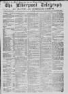 Liverpool Shipping Telegraph and Daily Commercial Advertiser Wednesday 06 July 1859 Page 1