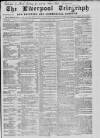 Liverpool Shipping Telegraph and Daily Commercial Advertiser Thursday 07 July 1859 Page 1