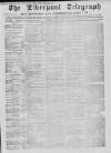 Liverpool Shipping Telegraph and Daily Commercial Advertiser Thursday 14 July 1859 Page 1