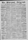 Liverpool Shipping Telegraph and Daily Commercial Advertiser