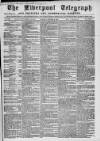 Liverpool Shipping Telegraph and Daily Commercial Advertiser