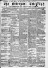 Liverpool Shipping Telegraph and Daily Commercial Advertiser