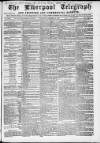 Liverpool Shipping Telegraph and Daily Commercial Advertiser