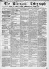 Liverpool Shipping Telegraph and Daily Commercial Advertiser