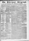 Liverpool Shipping Telegraph and Daily Commercial Advertiser