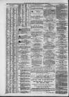 Liverpool Shipping Telegraph and Daily Commercial Advertiser Tuesday 10 January 1860 Page 4