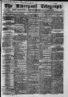 Liverpool Shipping Telegraph and Daily Commercial Advertiser Friday 13 January 1860 Page 1