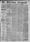 Liverpool Shipping Telegraph and Daily Commercial Advertiser Wednesday 25 January 1860 Page 1
