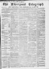 Liverpool Shipping Telegraph and Daily Commercial Advertiser Monday 20 February 1860 Page 1