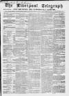 Liverpool Shipping Telegraph and Daily Commercial Advertiser Monday 05 March 1860 Page 1
