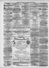 Liverpool Shipping Telegraph and Daily Commercial Advertiser Wednesday 11 April 1860 Page 4