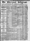 Liverpool Shipping Telegraph and Daily Commercial Advertiser Saturday 28 April 1860 Page 1