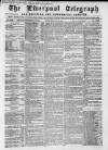 Liverpool Shipping Telegraph and Daily Commercial Advertiser Wednesday 23 May 1860 Page 1
