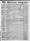 Liverpool Shipping Telegraph and Daily Commercial Advertiser Friday 25 May 1860 Page 1