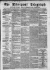 Liverpool Shipping Telegraph and Daily Commercial Advertiser