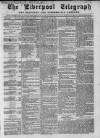 Liverpool Shipping Telegraph and Daily Commercial Advertiser Saturday 07 July 1860 Page 1