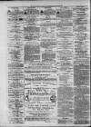 Liverpool Shipping Telegraph and Daily Commercial Advertiser Friday 27 July 1860 Page 4