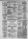 Liverpool Shipping Telegraph and Daily Commercial Advertiser Tuesday 31 July 1860 Page 4