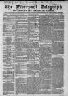 Liverpool Shipping Telegraph and Daily Commercial Advertiser Friday 03 August 1860 Page 1