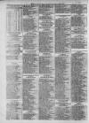 Liverpool Shipping Telegraph and Daily Commercial Advertiser Wednesday 08 August 1860 Page 2