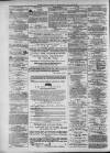 Liverpool Shipping Telegraph and Daily Commercial Advertiser Saturday 11 August 1860 Page 4