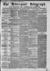 Liverpool Shipping Telegraph and Daily Commercial Advertiser Wednesday 29 August 1860 Page 1