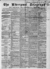 Liverpool Shipping Telegraph and Daily Commercial Advertiser Tuesday 09 October 1860 Page 1