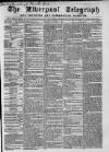Liverpool Shipping Telegraph and Daily Commercial Advertiser Thursday 11 October 1860 Page 1